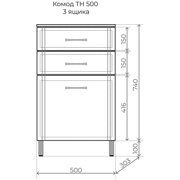 Тумба напольная Style Line Эко Стандарт ТН 50 см белый глянец, в наличии - фото 2