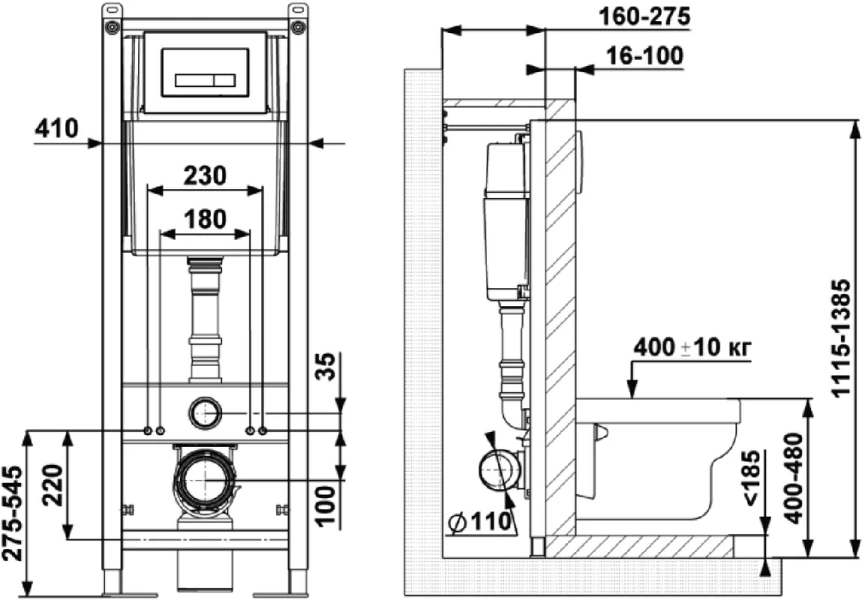 Схема, в наличии - фото 10