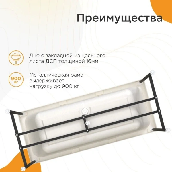 Акриловая ванна Радомир Патрисия 1-01-3-0-1-330К, 175 х 75 см, каркас, фронтальный экран, сифон, слив-перелив автомат в комплекте, белая/золото, в наличии - фото 9