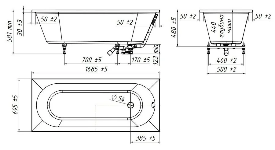 Ванна из искусственного камня Belux Классика-2 ВК-2 1700, 4810924220240, 170 x 70 см, белый - фото 2