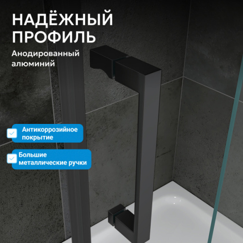 Душевой уголок Abber Komfort 140x100 см профиль черный, стеклянные, угловые, без поддона - фото 5