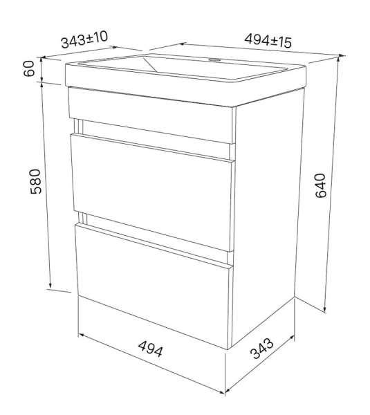 Тумба под раковину подвесная IDDIS Zodiac 50 см белая - фото 2