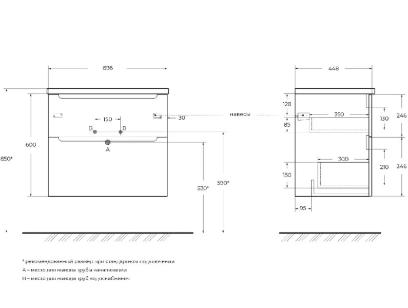 Тумба под раковину подвесная BelBagno Etna 70 см с двумя ящиками rovere moro, нет в наличии - фото 2