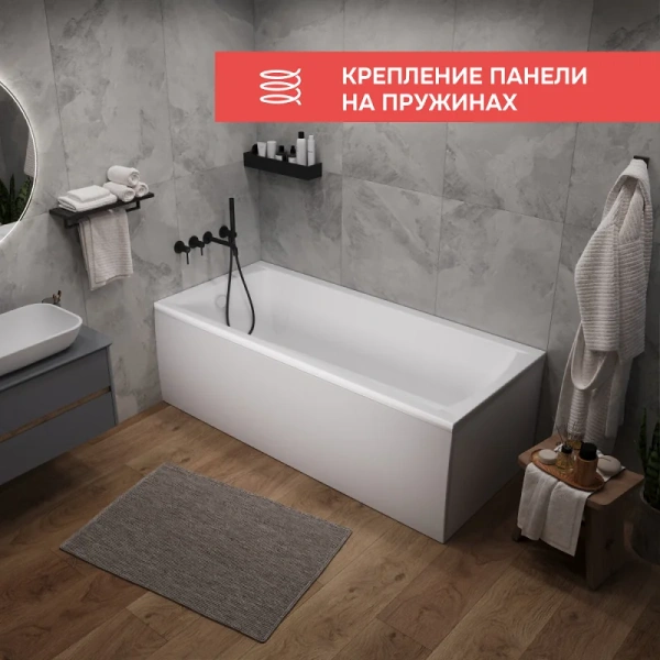 Ванна акриловая 1Marka Modern 01мод16571кс+, 165 x 70 см, белый, белые - фото 8