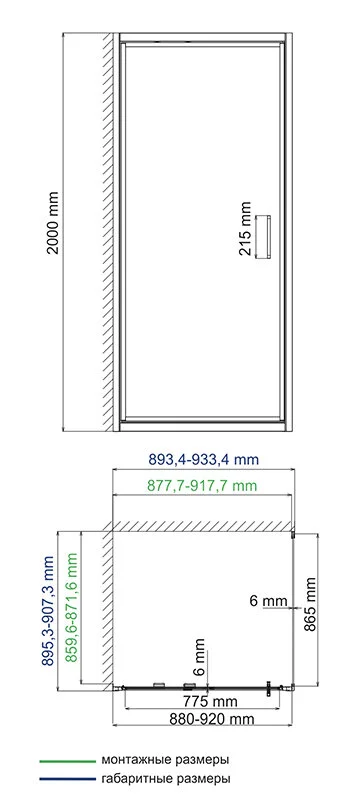 Душевой уголок WasserKRAFT Salm 90х90 см профиль хром - фото 2
