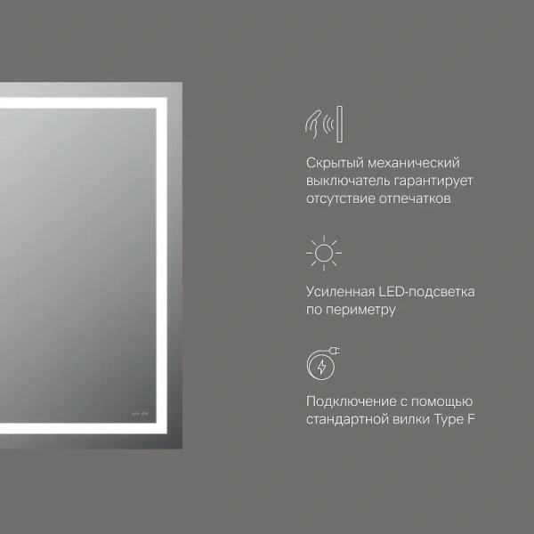 Зеркало с подсветкой Am.Pm Gem 60 см прямоугольное index_1 - фото 10