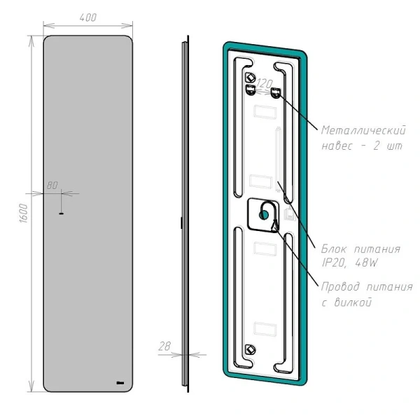 Зеркало с подсветкой Lemark Olsa 40 см сенсорный выключатель - фото 2