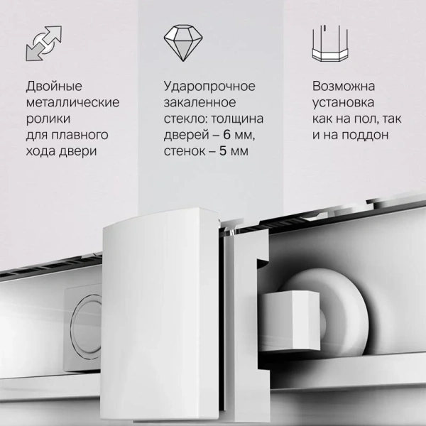 Душевой уголок Am.Pm Gem 100x100 см профиль хром матовый, прозрачные - фото 8