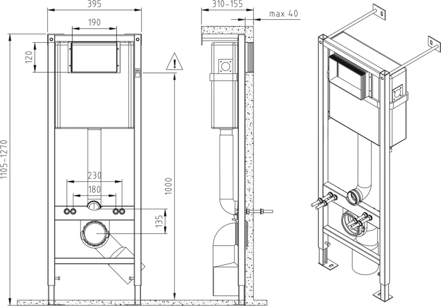 Унитаз с инсталляцией Cersanit Street Fusion с кнопкой смыва хром - фото 2