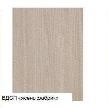 Шкаф-пенал подвесной Акватон Йорк 30 см белый/ясень фабрик, нет в наличии - фото 2