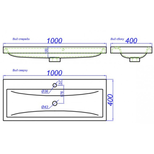 Схема, в наличии - фото 2