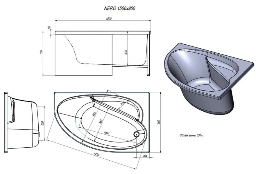 Ванна акриловая Alex Baitler Nero, 160 x 100 см, левая/правая, цвет SuperWhite, NERO L/R 160*100 - фото 2