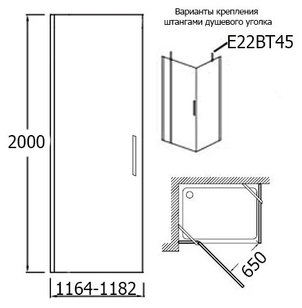 Душевой уголок 120, цвет профиля хром, Jacob Delafon CONTRA, современные, hi-tech - фото 2