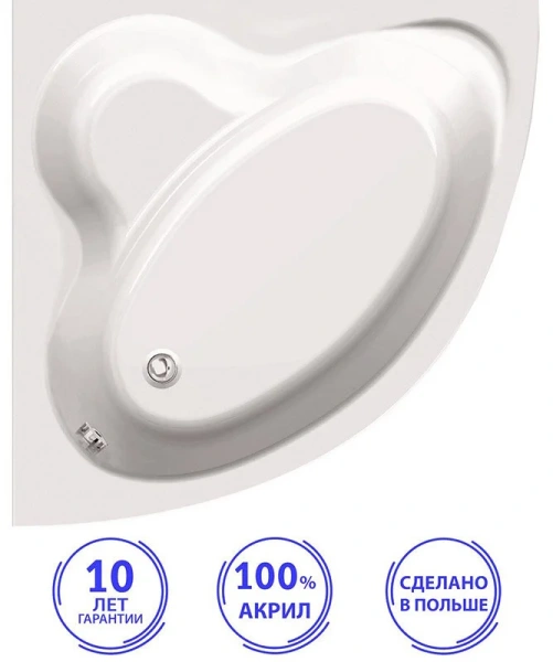 Акриловая ванна C-Bath Aurora CBS001001 120 х 120 см, белая - фото 3