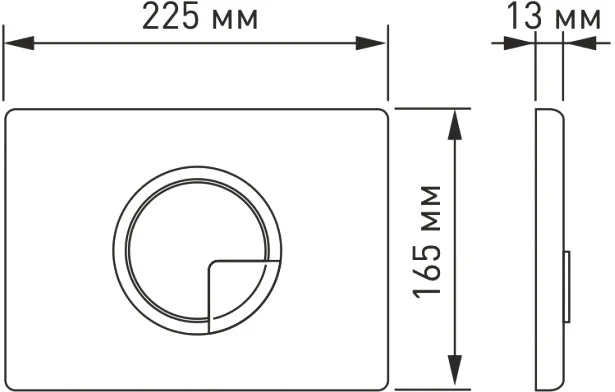 Клавиша смыва BERGES Novum R8 бронза, слив эконом-стандарт с двумя клавишами - фото 3