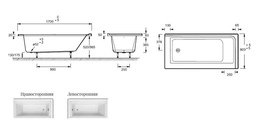 Ванна гидромассажная акриловая Jacob Delafon Formilia E5TN6139RU 170 х 80 см, система Tonus +, правосторонняя, каркас в подарок - фото 4