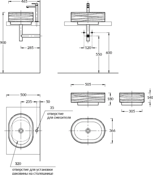 Раковина Kerama Marazzi Sabbia 50 см белая, в форме чаши, круглой формы - фото 5