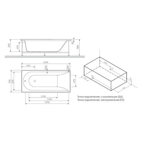 Ванна акриловая гидромассажная Evo Plus 170х75 см AM.PM Inspire W5AW-170-075W2D64, современныe, hi-tech - фото 2
