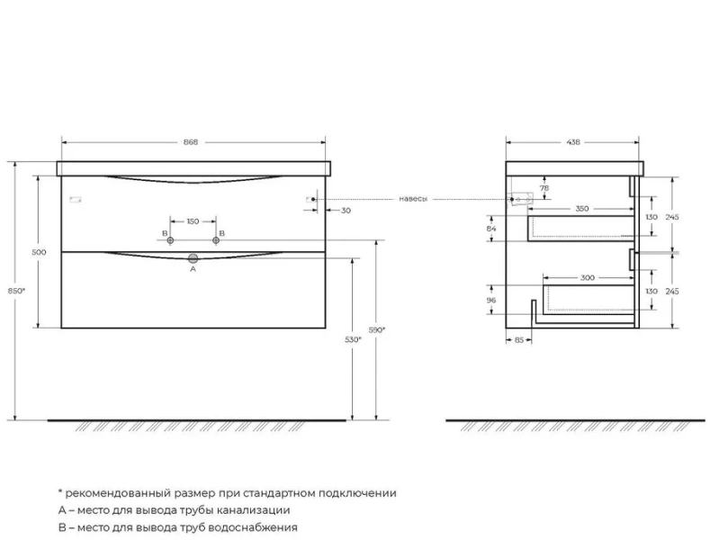 Тумба под раковину подвесная BelBagno Marino 90 см rovere rustico - фото 4