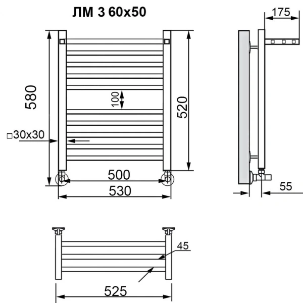 Полотенцесушитель водяной Ника Modern 60x50 см хром - фото 2