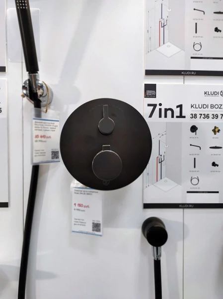 Смеситель для душа Kludi Nova Fonte 20830 с термостатом, округлая форма - фото 5