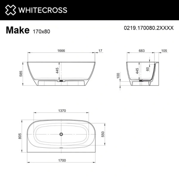 Ванна из искусственного камня Whitecross Make 0219.170080.2XXXX, 170 x 80 см, покраска по RAL, поверхность матовая - фото 2