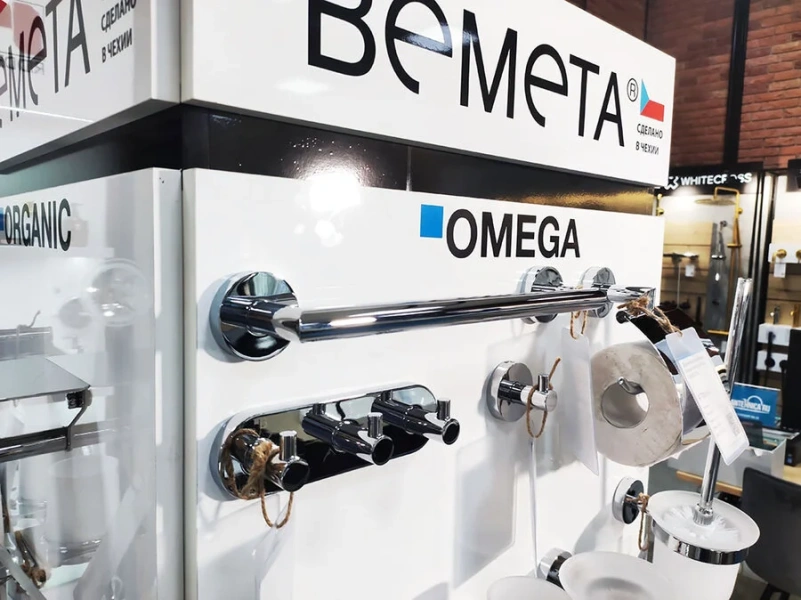 Полотенцедержатель Bemeta Omega хром - фото 3