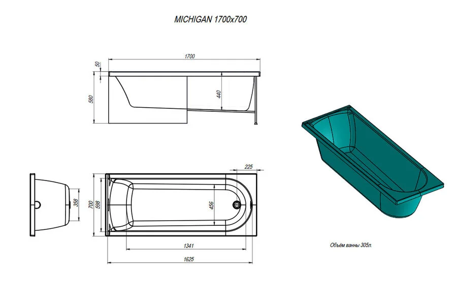 Ванна акриловая Alex Baitler Michigan, 170 x 70 см, цвет SuperWhite, MICHIGAN 170*70 - фото 2