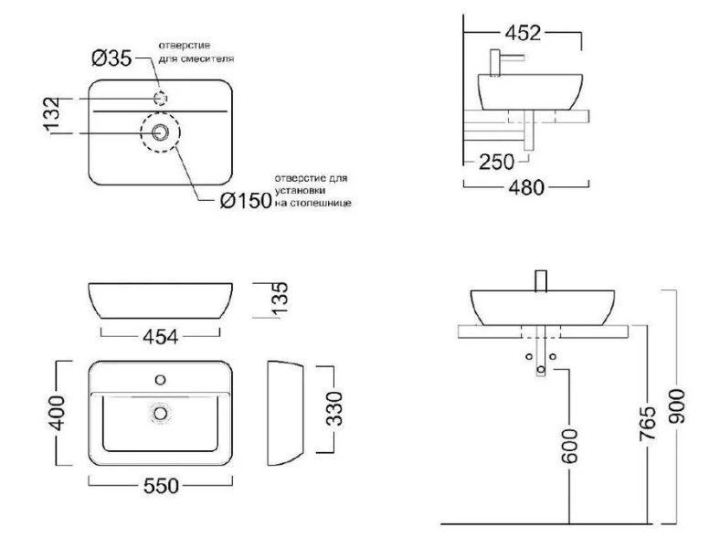 Раковина Kerama Marazzi Plaza 55 см накладная - фото 2