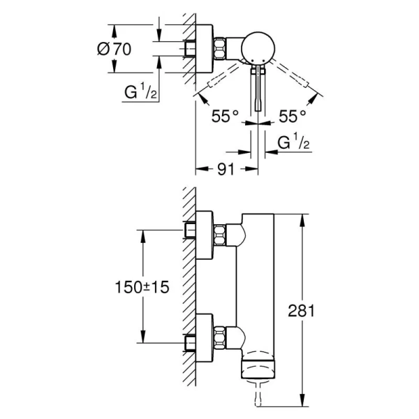 Смеситель для душа Grohe Essence 33636001 - фото 2