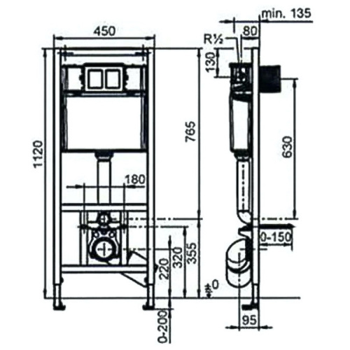 Схема, для унитаза - фото 2