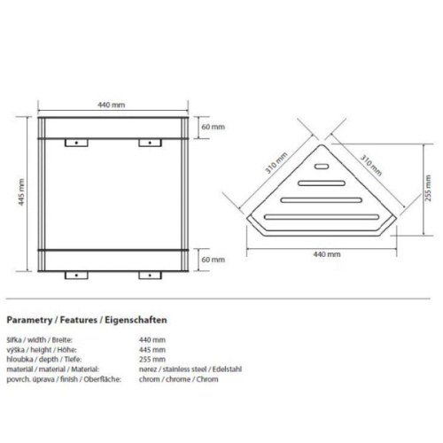 Полочка для ванной Bemeta Cytro двойная - фото 2
