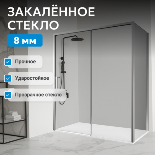 Душевой уголок Abber Komfort 150x100 см профиль хром - фото 3