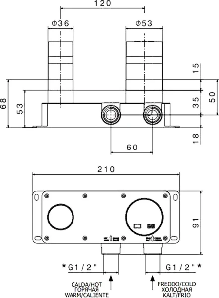 Внутренняя часть смесителя Kerama Marazzi Linea, в наличии - фото 2