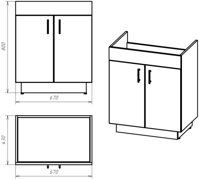 Тумба с раковиной напольная Misty Амбра П-Амб0070-011ПР 70 см с дверцами, современная, hi-tech - фото 3