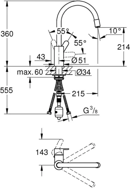 Смеситель для кухни Grohe Eurostyle Cosmopolitan 31126004 - фото 4