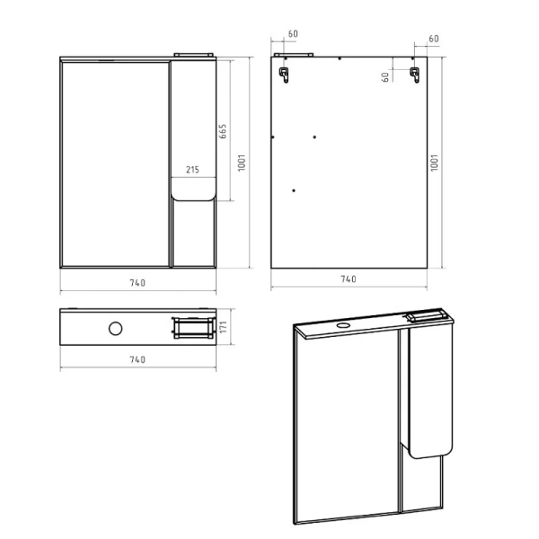 Зеркальный шкаф с подсветкой Misty Чегет 75 см левый, нет в наличии - фото 2