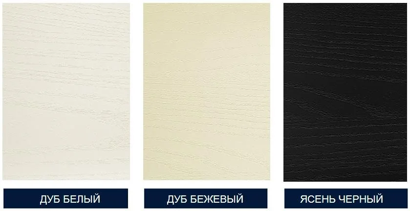 Тумба с раковиной подвесная Акватон Леон 1A187001LBP 65 см с двумя выдвижными ящиками, моноблок - фото 5