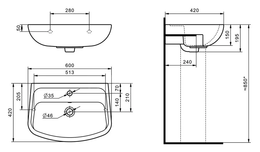 Раковина Santek Лонги 60 см белая - фото 2