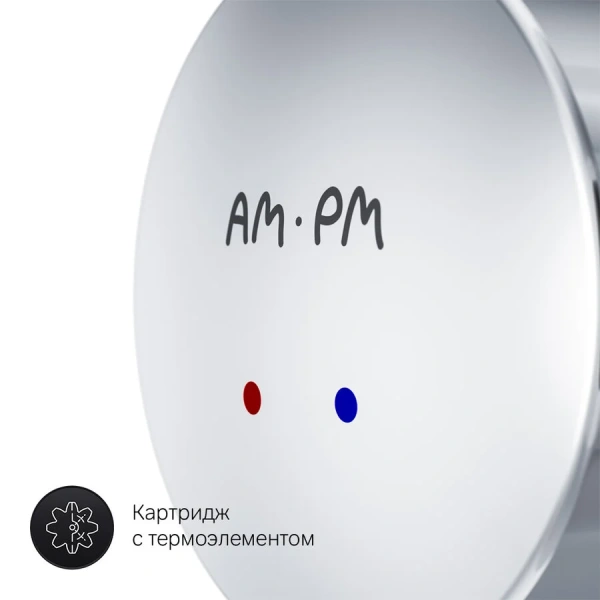 Смеситель для душа AM.PM Sensation с термостатом монтируемый в стену, хром index_1 - фото 8