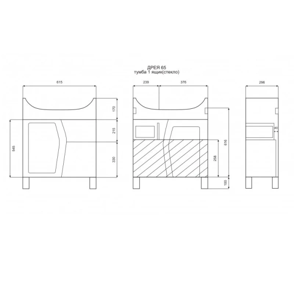 Тумба под раковину напольная Misty Дрея 65 см белая, в наличии - фото 2