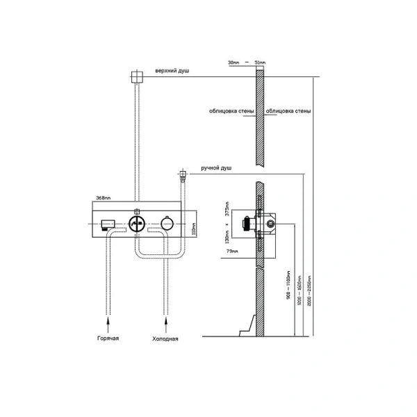 Смеситель для душа Vincea вороненая сталь, для душа - фото 2