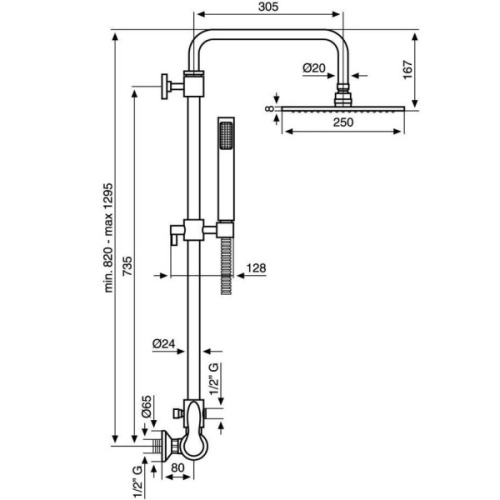 Душевая система Emmevi CRC9100281 - фото 2