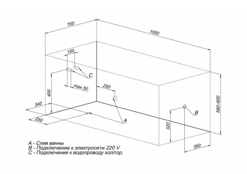Акриловая ванна Aquanet Bright 00239596, 155 x 70 см, белая (каркас приобретается отдельно) - фото 3