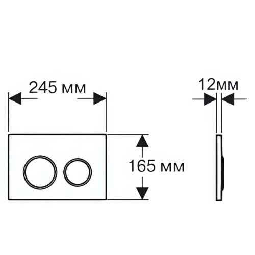 Схема, белые - фото 5