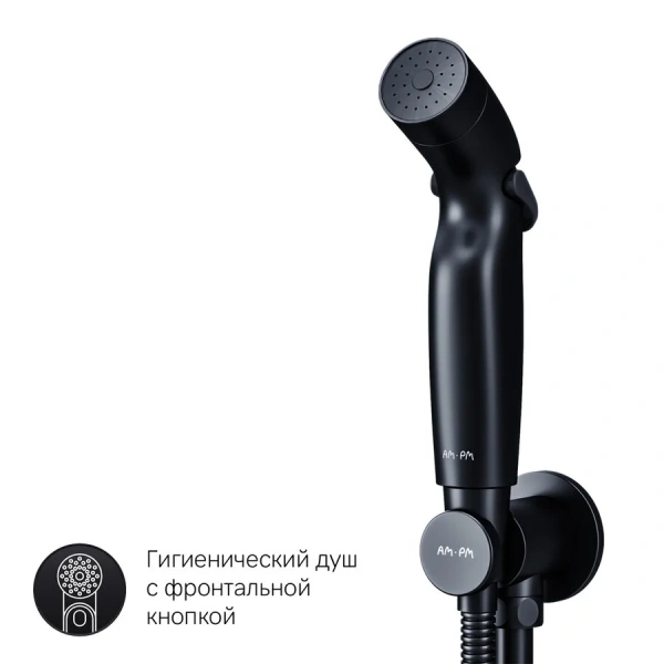 Гигиенический душ со смесителем Am.Pm X-Joy черный, в наличии - фото 7