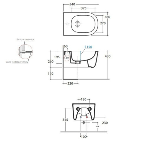 Биде подвесное Globo Lalita белое - фото 3