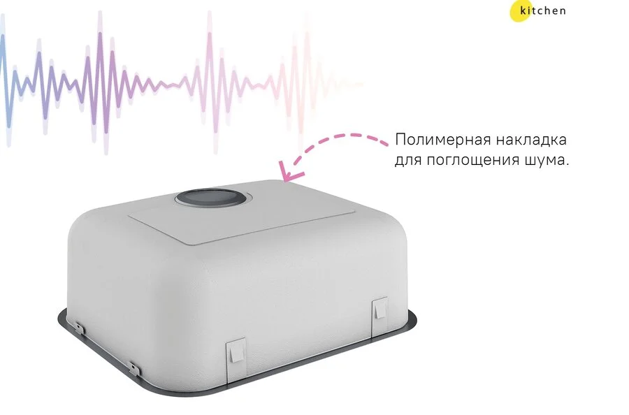 Мойка для кухни IDDIS Mate 49 см сатин, матовая нержавейка - фото 6