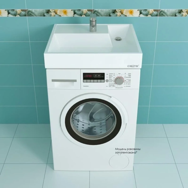 Раковина над стиральной машиной СанТа Юпитер 60 см с кронштейнами - фото 1