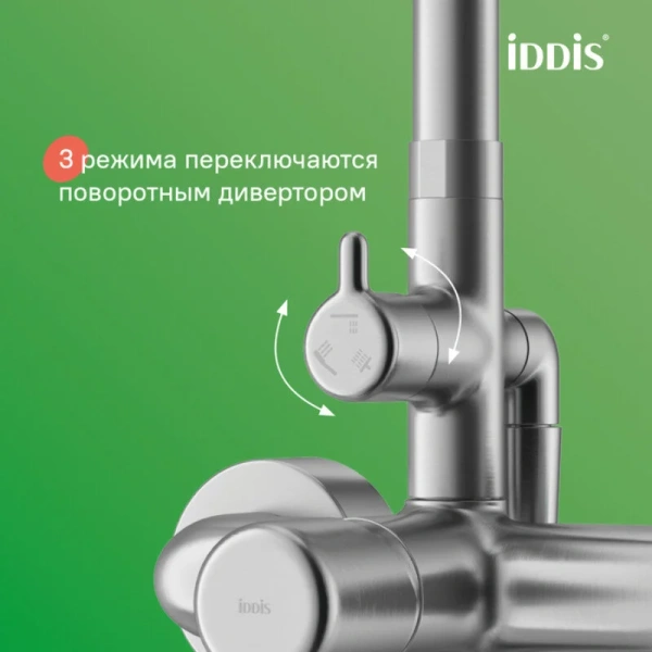 Душевая стойка IDDIS Aiger с тропическим душем хром матовый index_1 - фото 10
